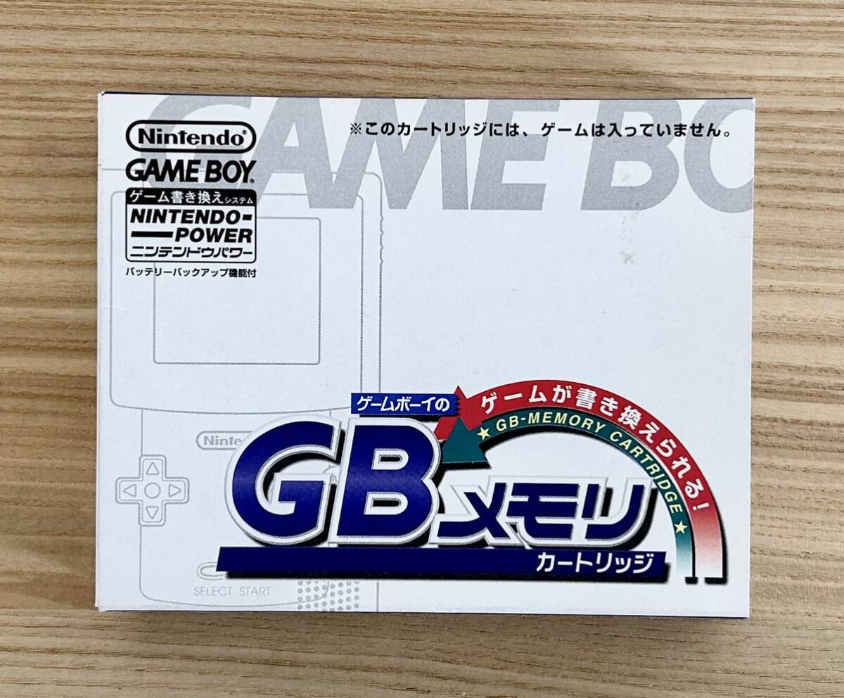 限定即決】GBメモリカートリッジ(ゲーム書き換えシステム・収録 限定即決】GBメモリカートリッジ(ゲーム書き換えシステム・収録
