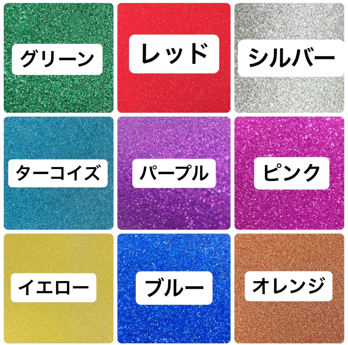 うちわ文字 文字パネル うちわ屋さん うちわ文字オーダー うちわ文字 文字パネル うちわ屋さん うちわ文字オーダー