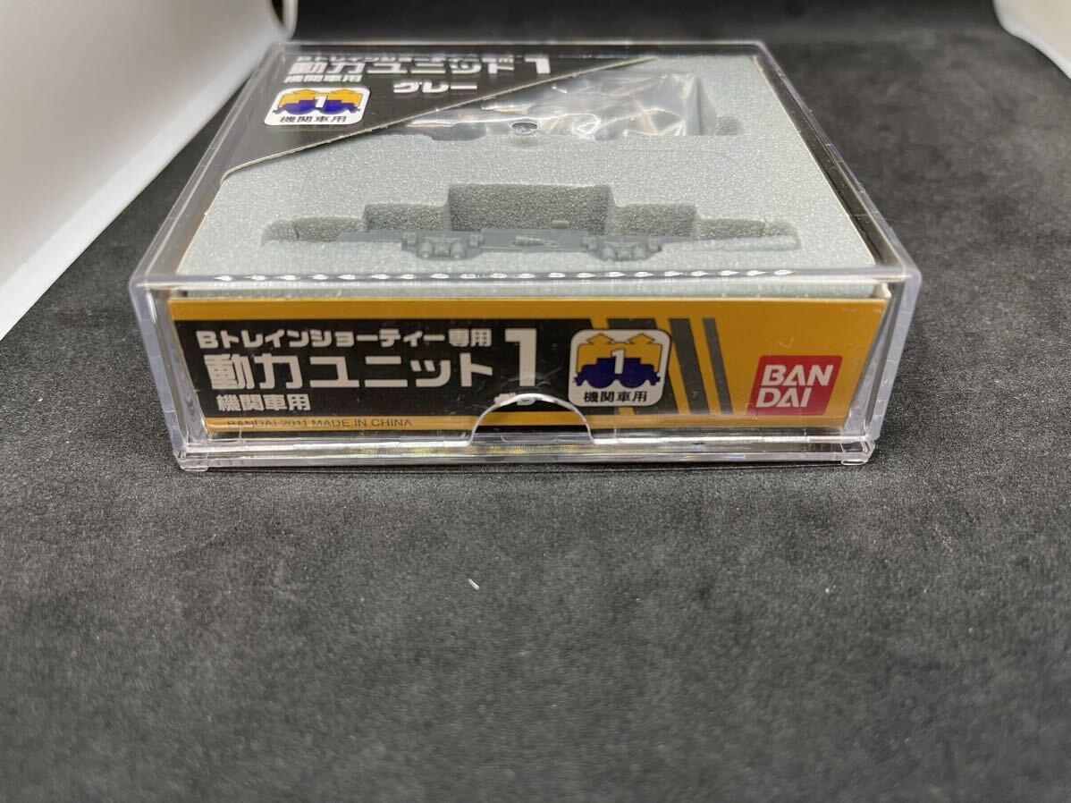 □Bトレインショーティー□ 動力ユニット3/電車・気動車用/4軸 □Bトレインショーティー□ 動力ユニット3/電車・気動車用/4軸
