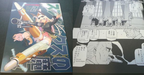 item_image_1
