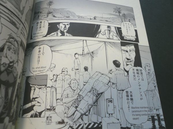 item_image_4