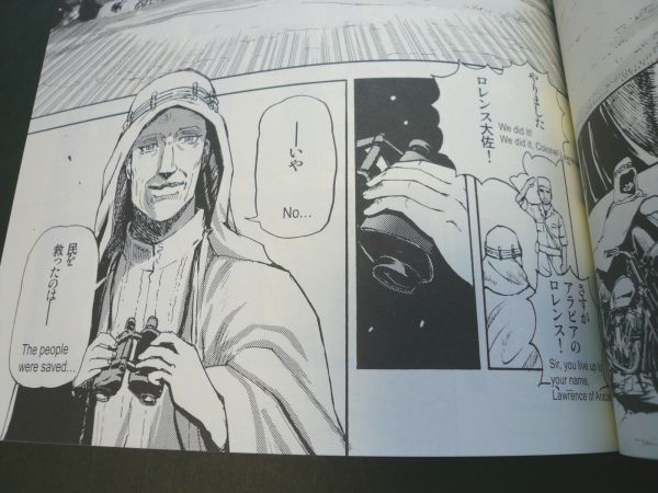 item_image_3