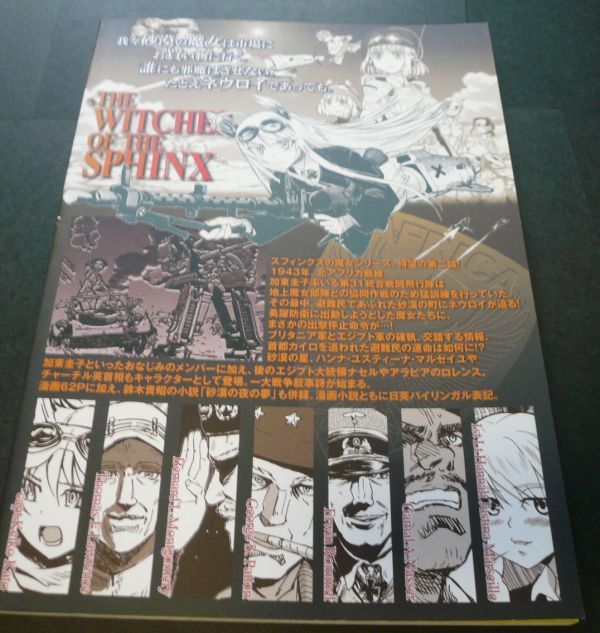 item_image_8