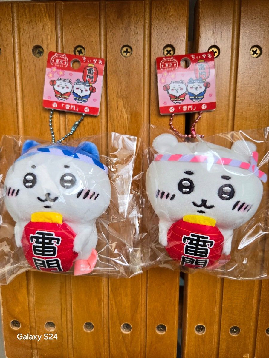 ちいかわ ご当地 ぬいぐるみキーチェーン マスコット 東京 雷門 ちいかわ ご当地 ぬいぐるみキーチェーン マスコット 東京 雷門