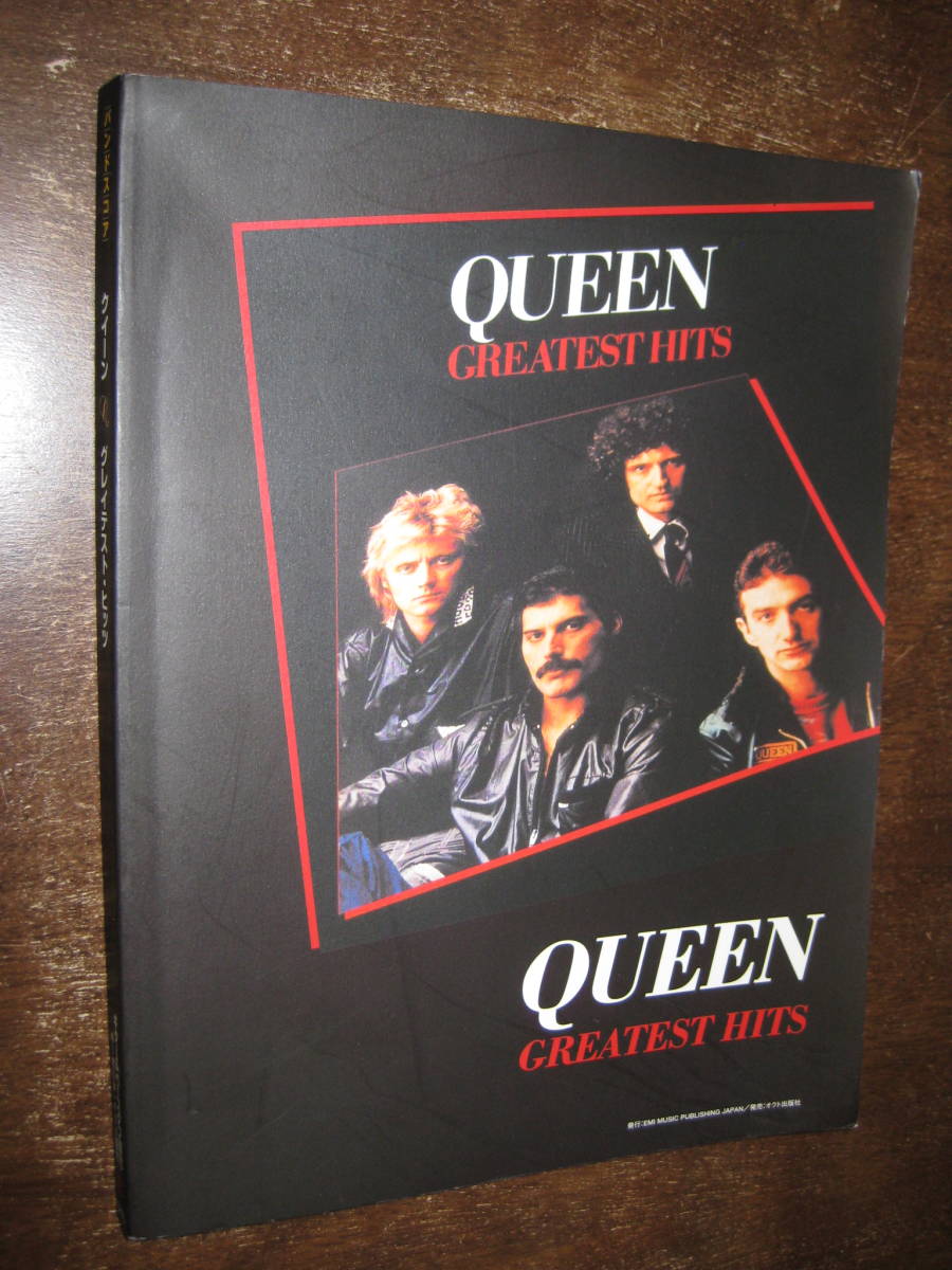 QUEEN クイーン / GREATEST HITS グレイテスト・ヒッツ_画像1