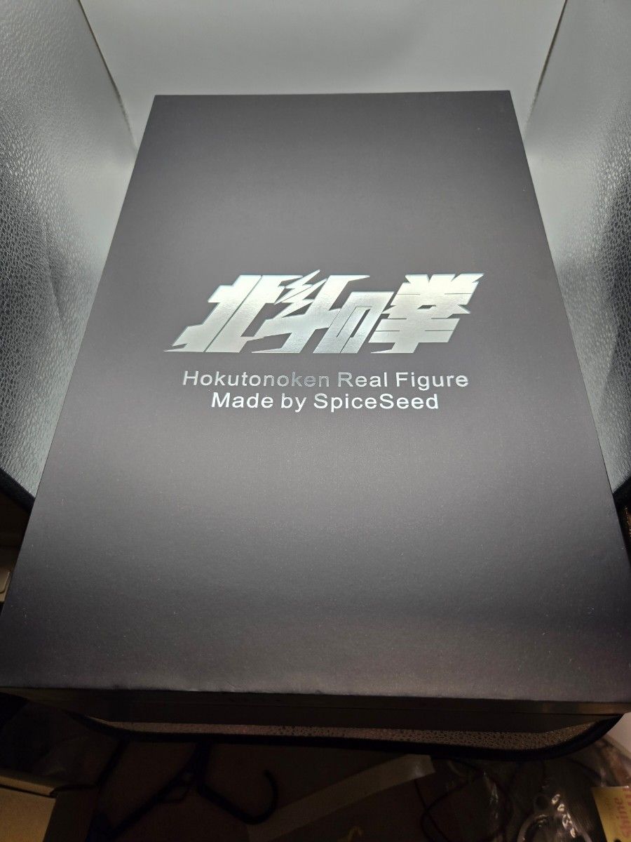 spiceseed スパイスシード 北斗の拳シリーズ ジャギ|Yahoo spiceseed スパイスシード 北斗の拳シリーズ ジャギ|Yahoo