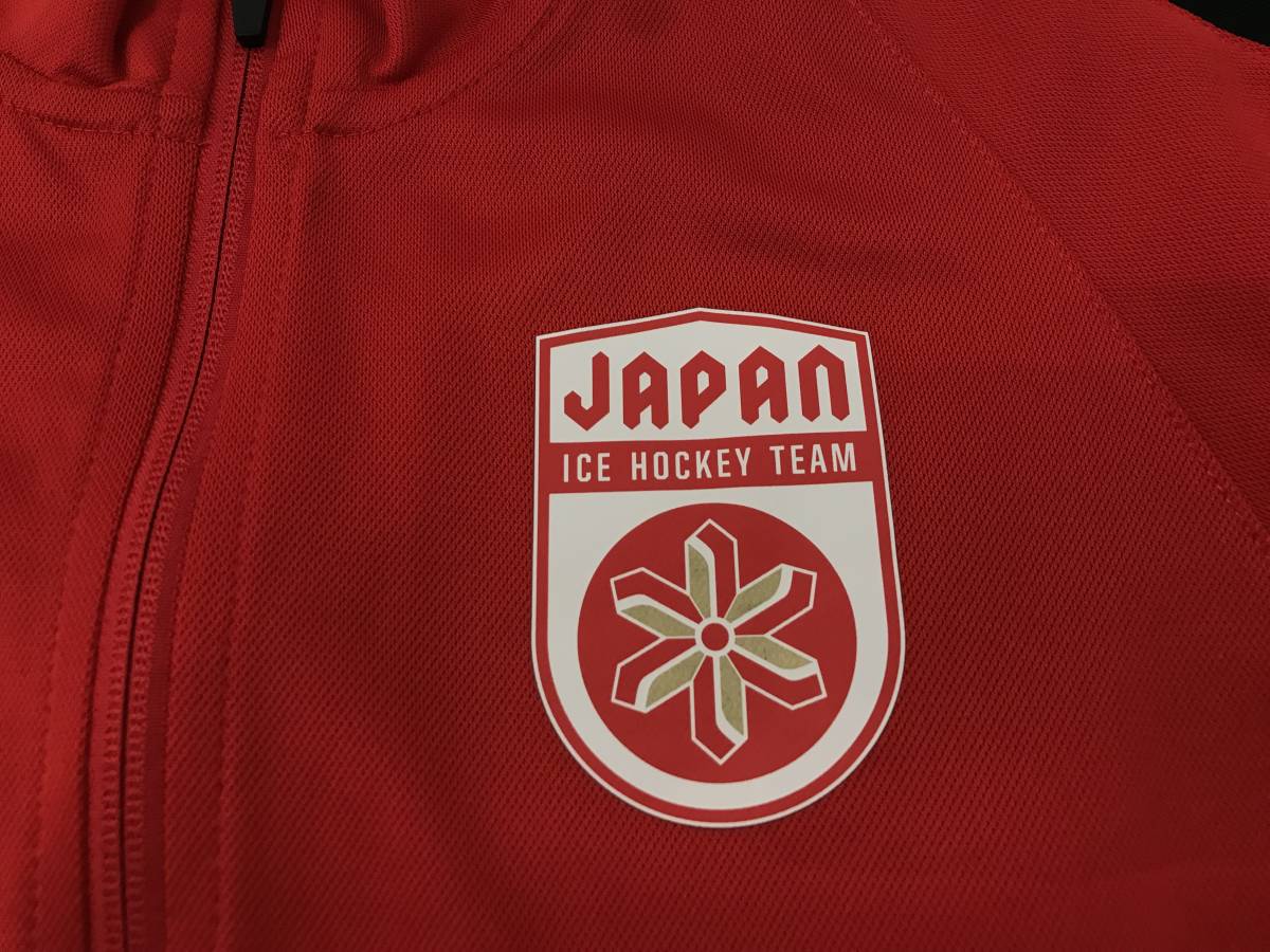 [ player main .]2017-18 ice hockey woman Japan representative Smile Japan Smile Japan NIKE Nike training jersey top and bottom |. wheel Olympic 