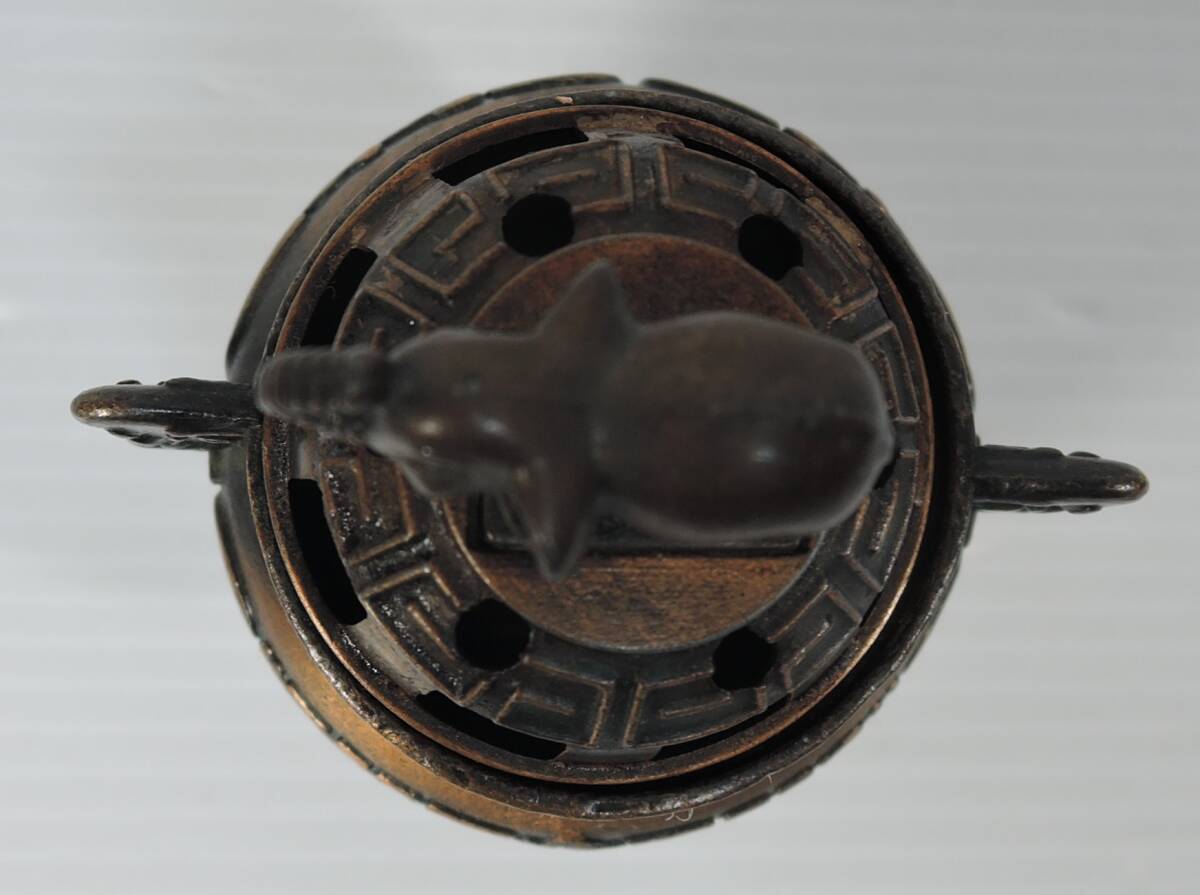 item_image_9