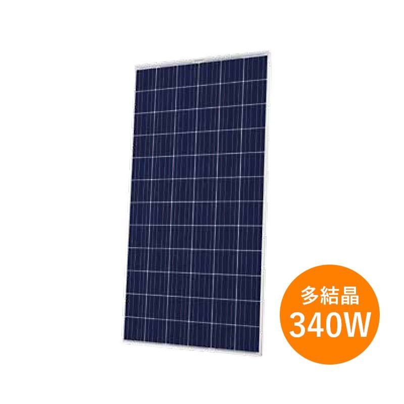 Yahoo!オークション - 【新品】 多結晶340W Qセルズ QCELLS 太陽 Yahoo!オークション - 【新品】 多結晶340W Qセルズ QCELLS 太陽