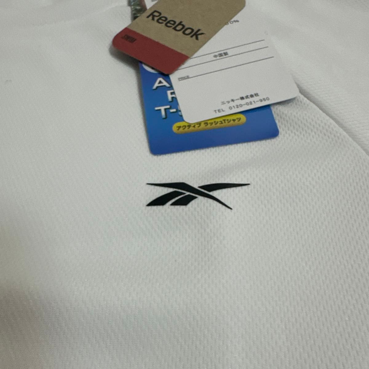 新品未使用 タグ付き リーボック Tシャツ 半袖 水陸両用|Yahoo 新品未使用 タグ付き リーボック Tシャツ 半袖 水陸両用|Yahoo