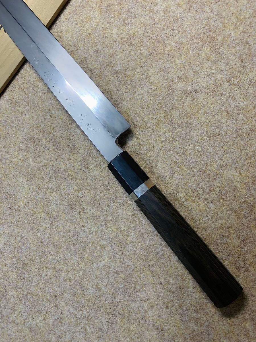 久次作(池田美和) 刺身 柳刃 本焼 包丁 尺一寸 縞黒檀八角柄 久次作(池田美和) 刺身 柳刃 本焼 包丁 尺一寸 縞黒檀八角柄