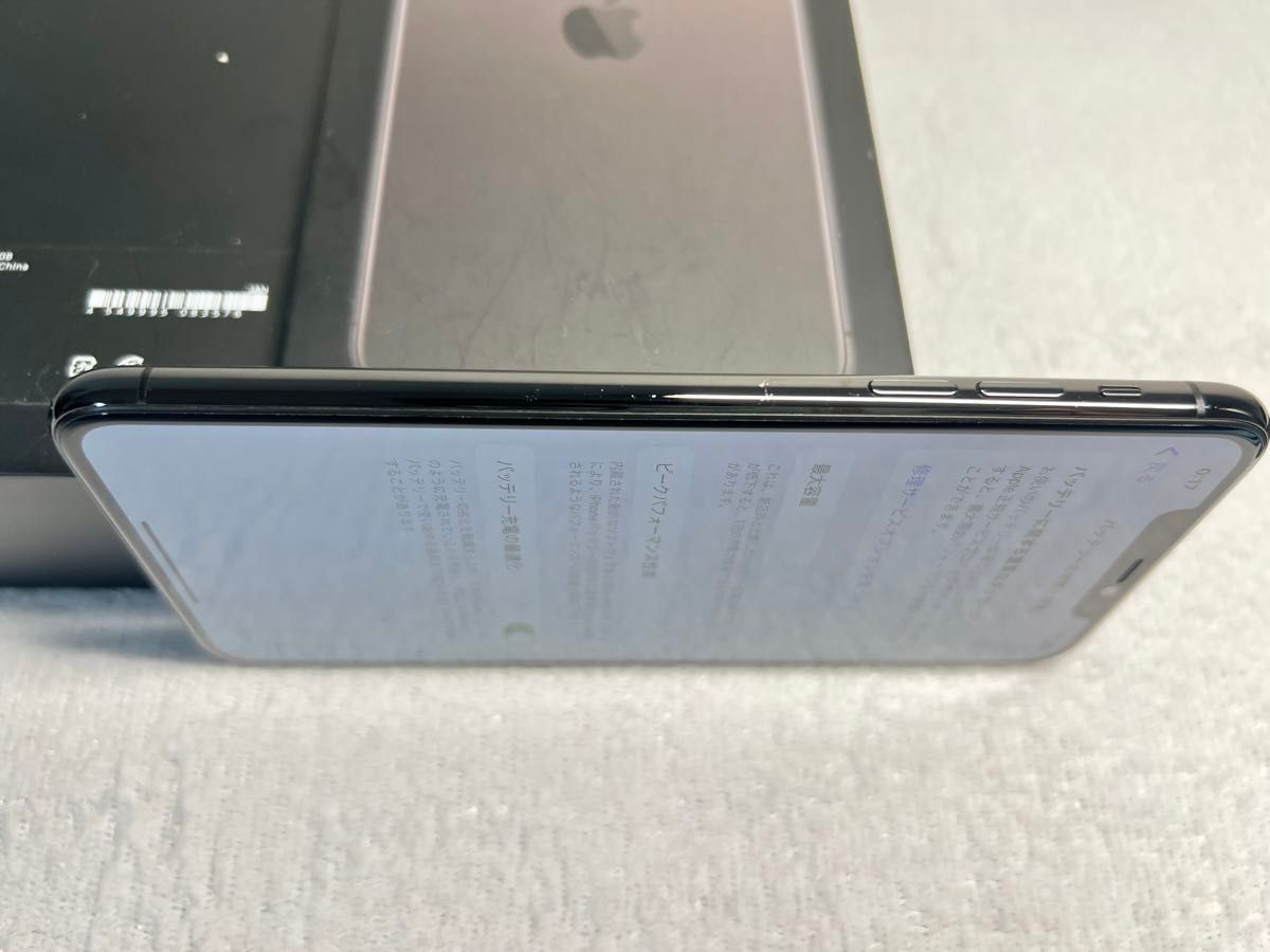 iPhone 11 Pro Max 64GB スペースグレイ SIMフリー|Yahoo iPhone 11 Pro Max 64GB スペースグレイ SIMフリー|Yahoo