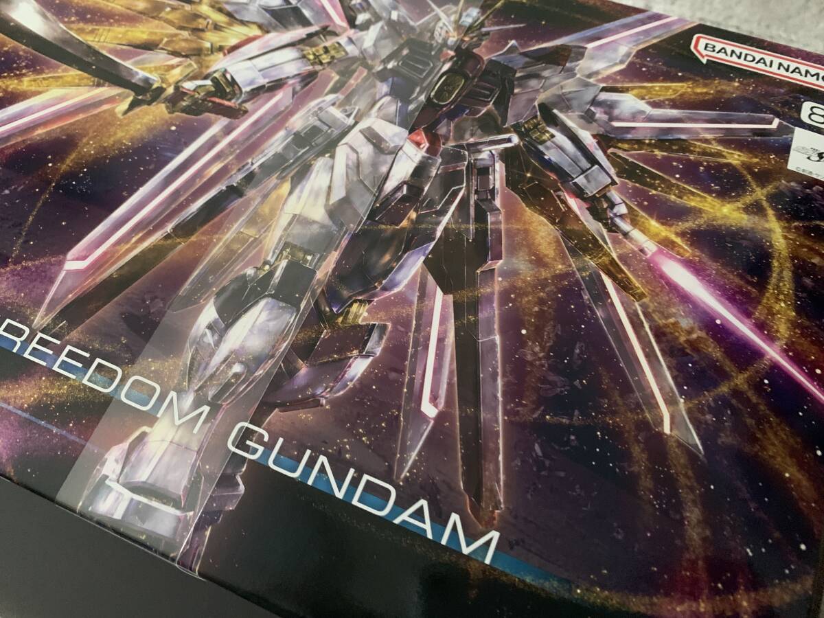 [1 jpy ~]HG 1/144 mighty - Strike freedom Gundam plastic model unopened goods [ Mobile Suit Gundam SEED FREEDOM] [BANDAI SPIRITS]