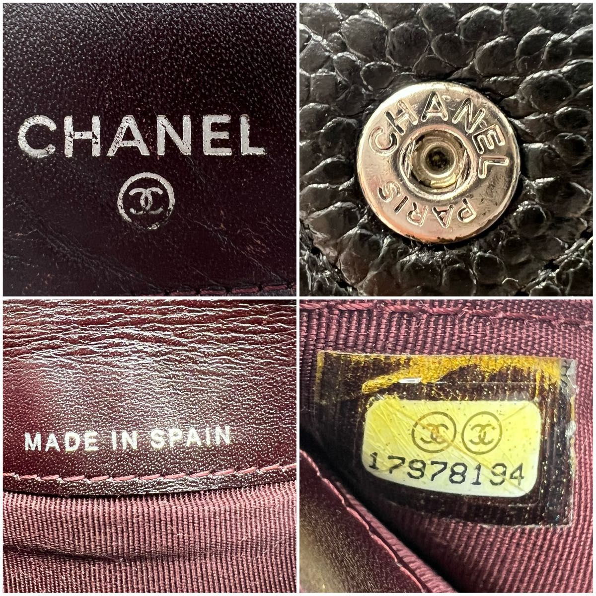 CHANEL シャネル キャビアスキン マトラッセ Wホック二つ折り CHANEL シャネル キャビアスキン マトラッセ Wホック二つ折り