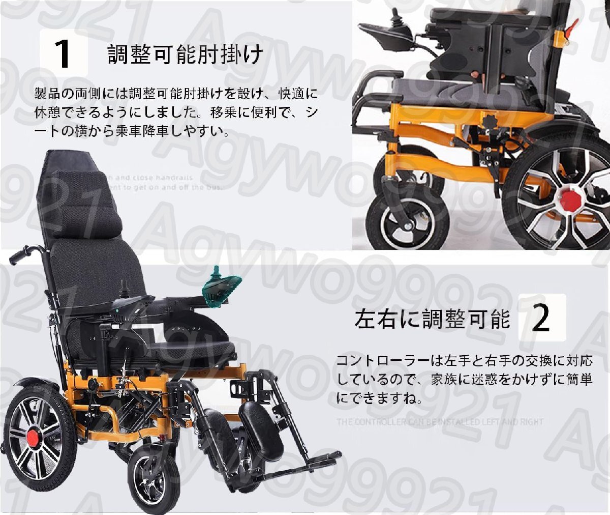 item_image_3