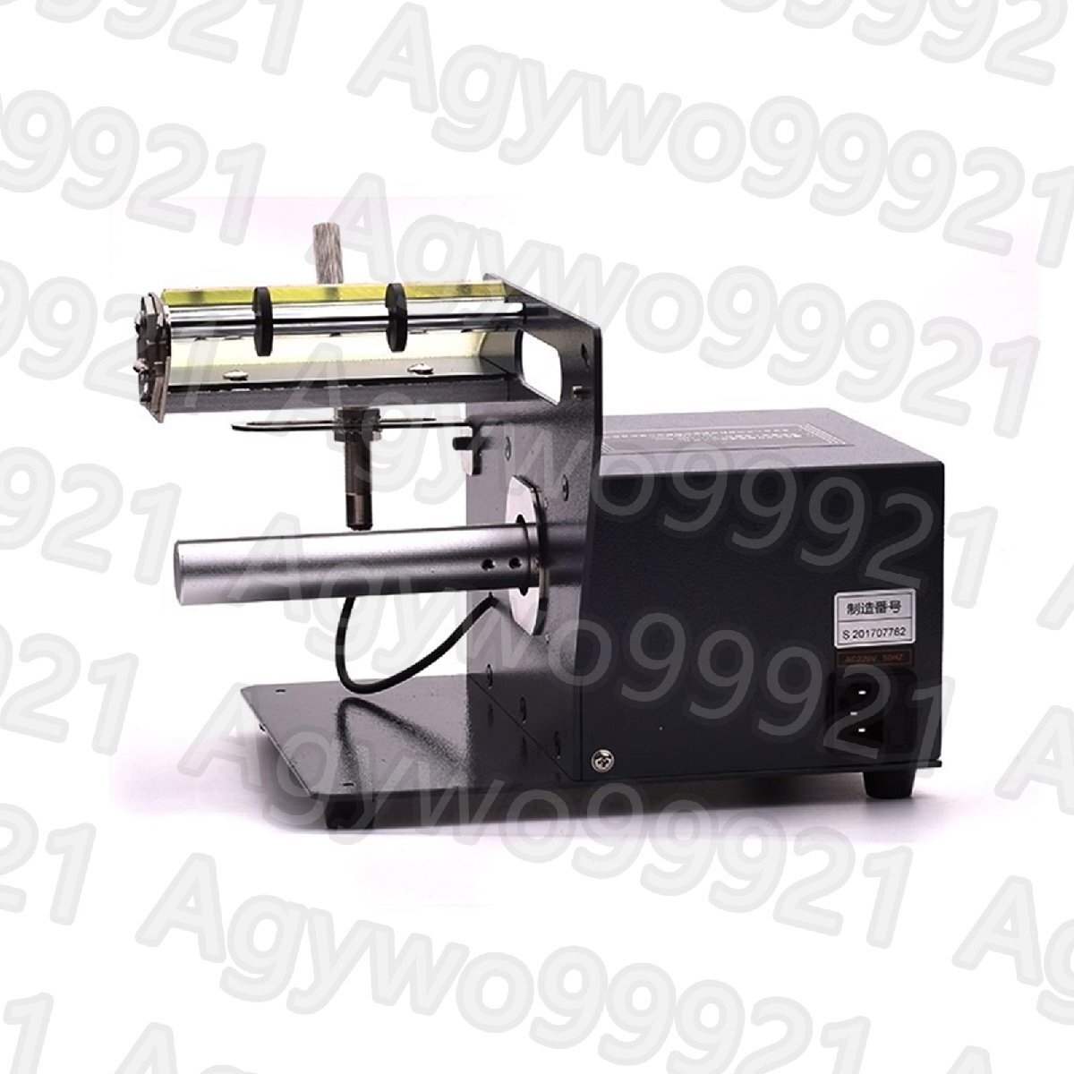 item_image_5