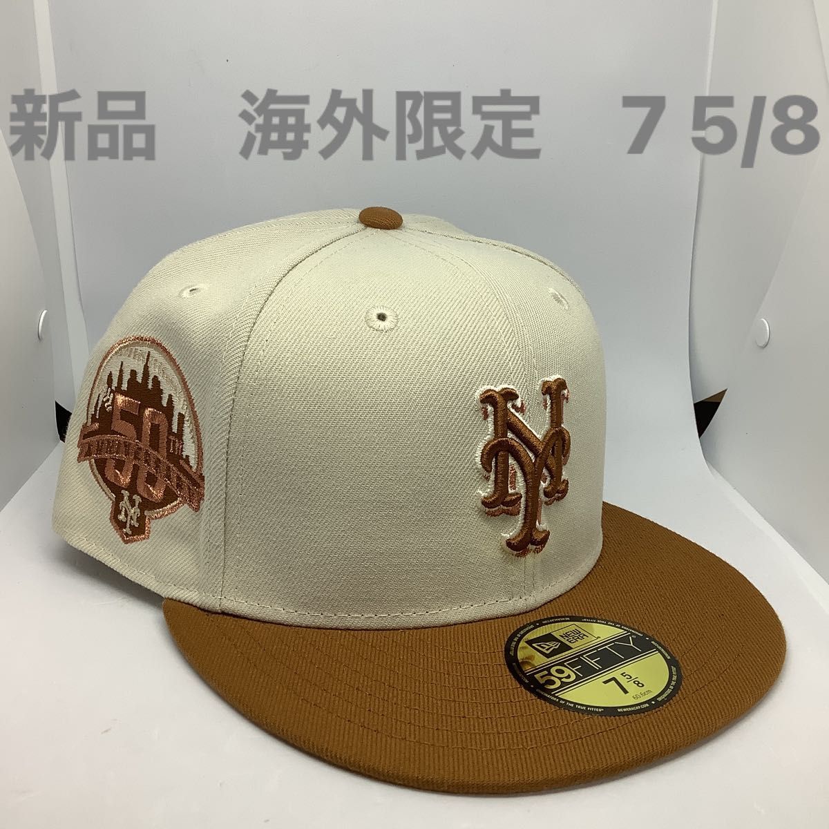 新品 ニューエラ 海外限定 Mets(メッツ) 59FIFTYキャップ 7 5 新品 ニューエラ 海外限定 Mets(メッツ) 59FIFTYキャップ 7 5