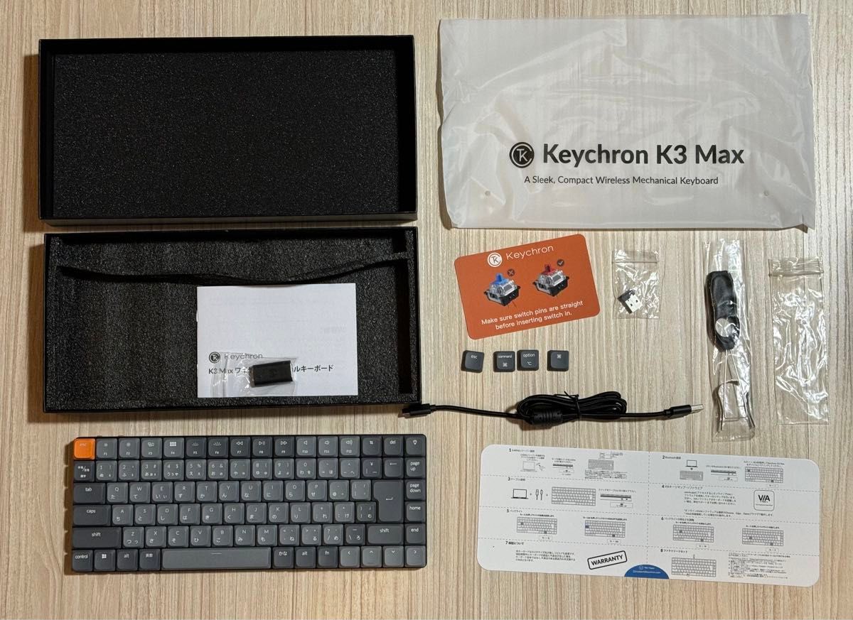 Keychron K3 Max RGB JIS 茶軸|Yahoo!フリマ(旧PayPayフリマ) Keychron K3 Max RGB JIS 茶軸|Yahoo!フリマ(旧PayPayフリマ)