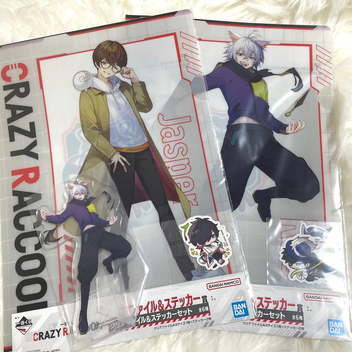 Crazy Raccoon 一番くじ Ras じゃすぱー アクスタ ファイル Crazy Raccoon 一番くじ Ras じゃすぱー アクスタ ファイル