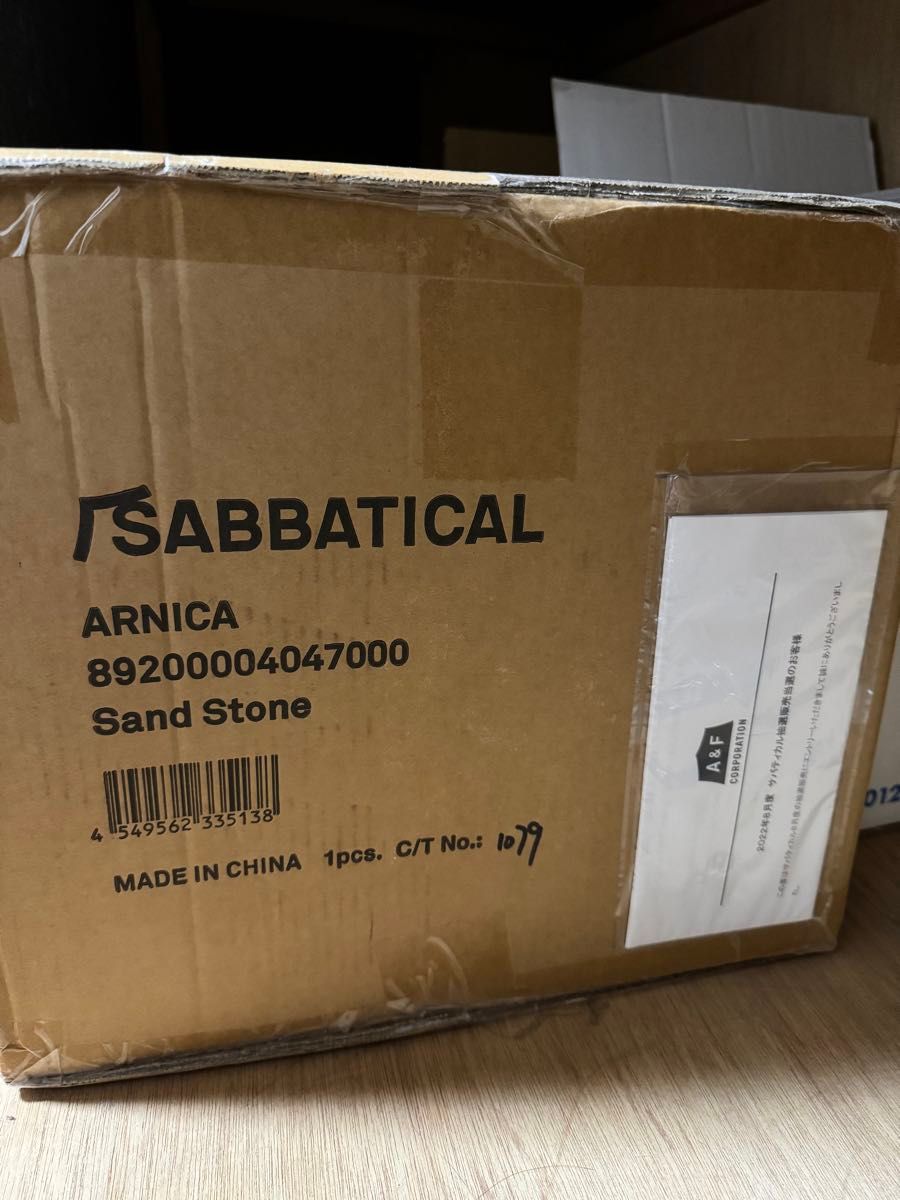 撥水性能変更前】【新品未開封】SABBATICAL サバティカル テント 撥水性能変更前】【新品未開封】SABBATICAL サバティカル テント