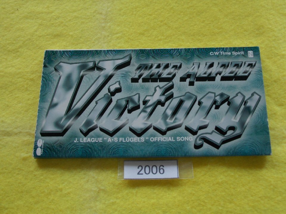 8cm/CD/THE ALFEE/Victory/ジ・アルフィー/ヴィクトリー 8cm/CD/THE ALFEE/Victory/ジ・アルフィー/ヴィクトリー