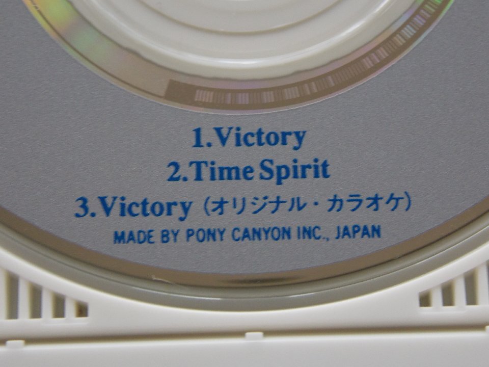 8cm/CD/THE ALFEE/Victory/ジ・アルフィー/ヴィクトリー 8cm/CD/THE ALFEE/Victory/ジ・アルフィー/ヴィクトリー