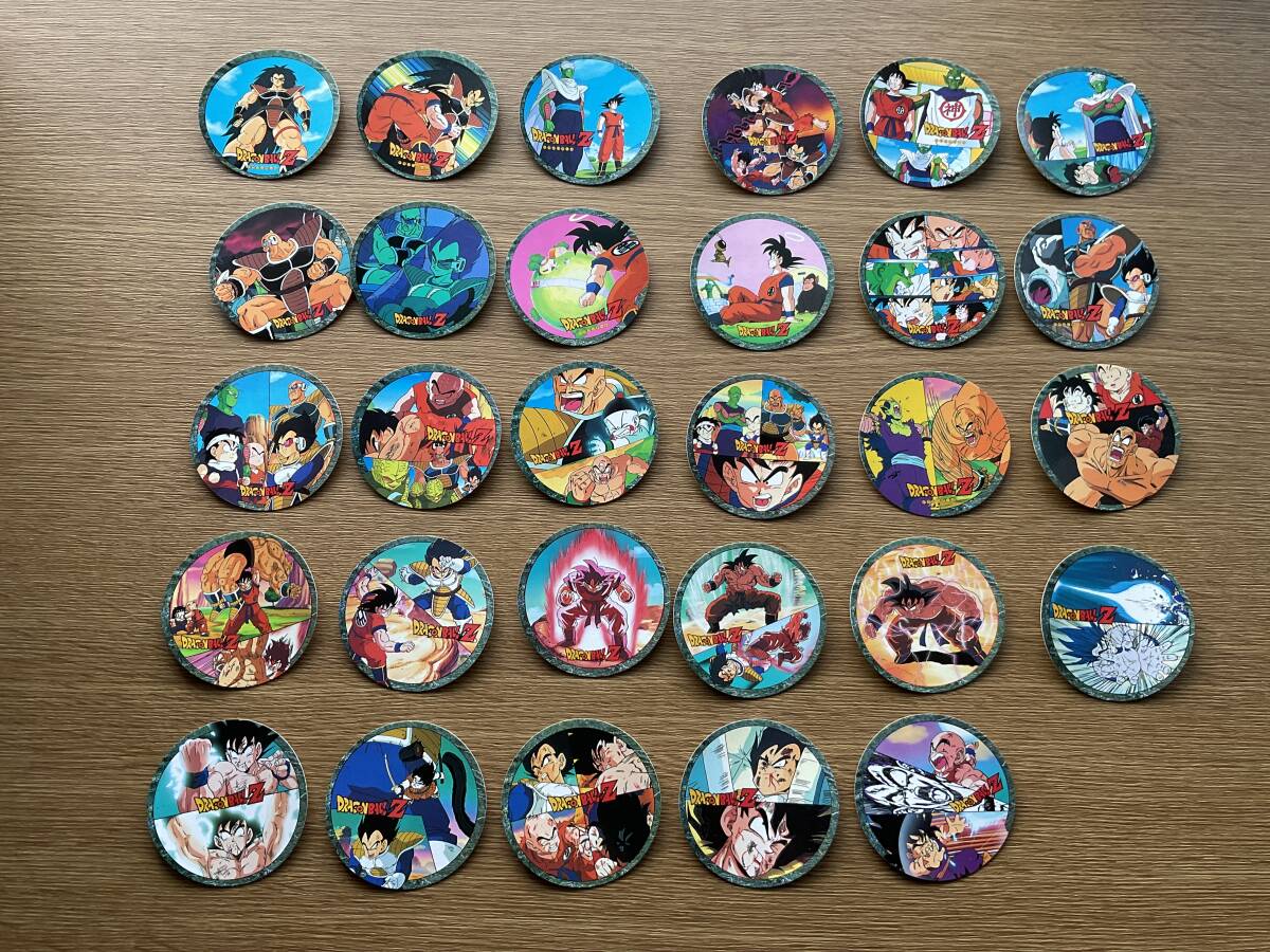 Yahoo!オークション - キャラカーン・きゃらかーん・ディスク Yahoo!オークション - キャラカーン・きゃらかーん・ディスク