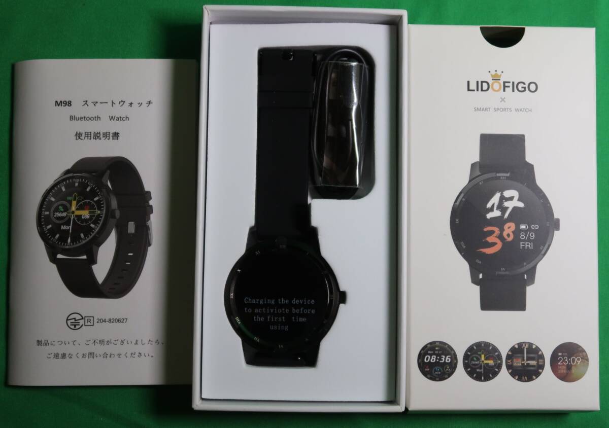 item_image_2