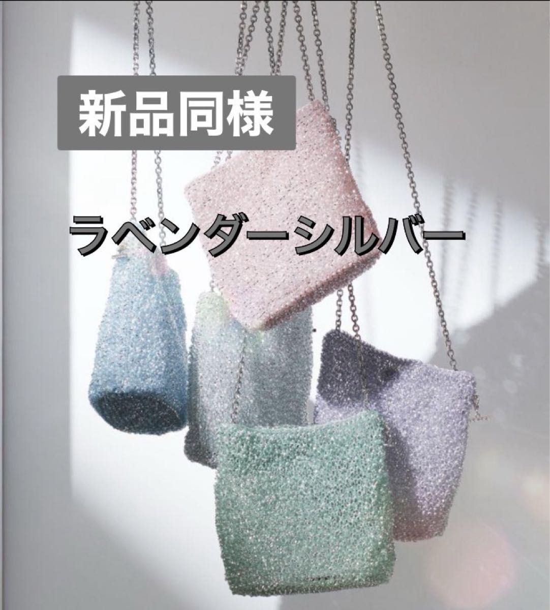 売切必至 新品同様 アンテプリマ セッキオ スティローゾ 売切必至 新品同様 アンテプリマ セッキオ スティローゾ