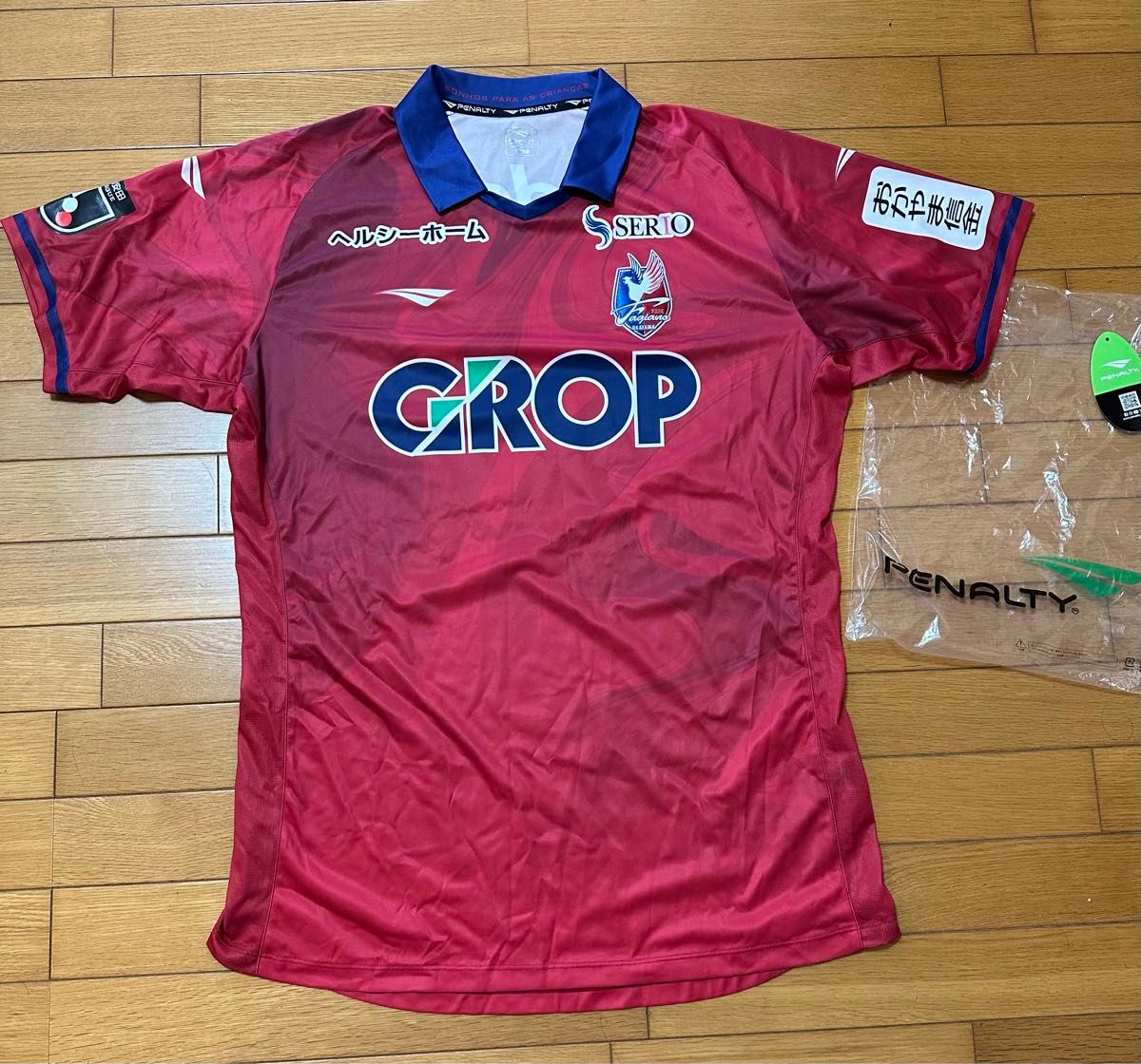 ファジアーノ岡山 サポ用ユニフォーム|Yahoo!フリマ(旧PayPay ファジアーノ岡山 サポ用ユニフォーム|Yahoo!フリマ(旧PayPay