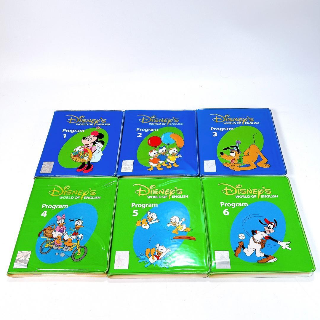 Disney's WORLD OF ENGLISH + Play Along! Disney's WORLD OF ENGLISH + Play Along!