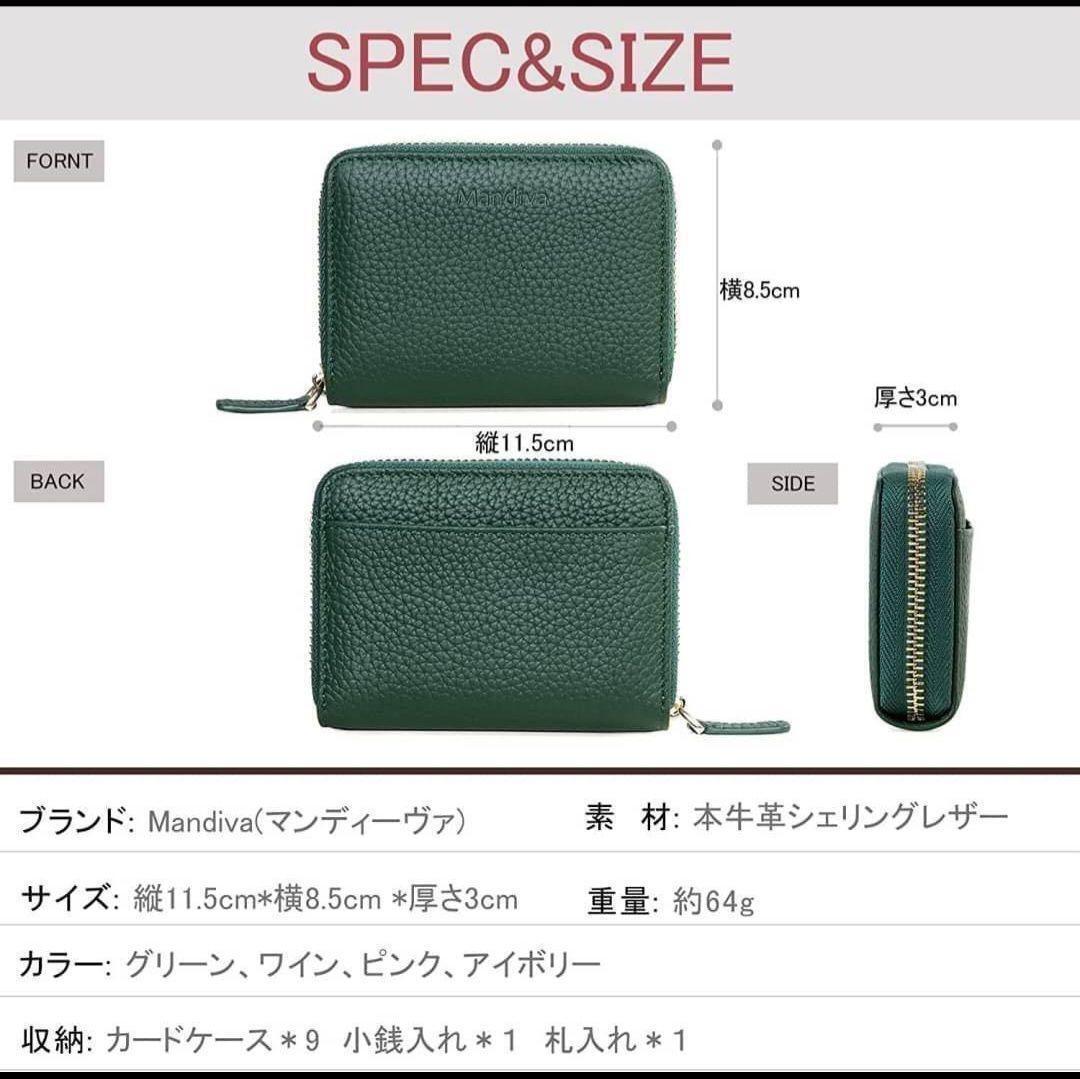 item_image_7