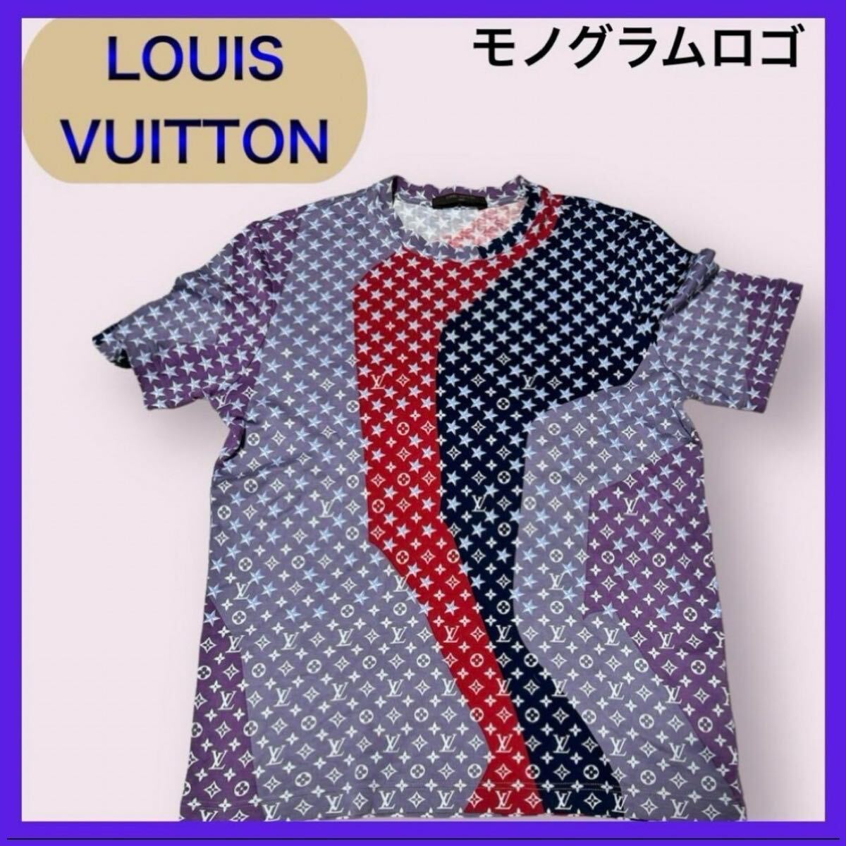 LOUIS VUITTON モノグラム スター ロゴ 総柄 星柄 ルイヴィトン LOUIS VUITTON モノグラム スター ロゴ 総柄 星柄 ルイヴィトン