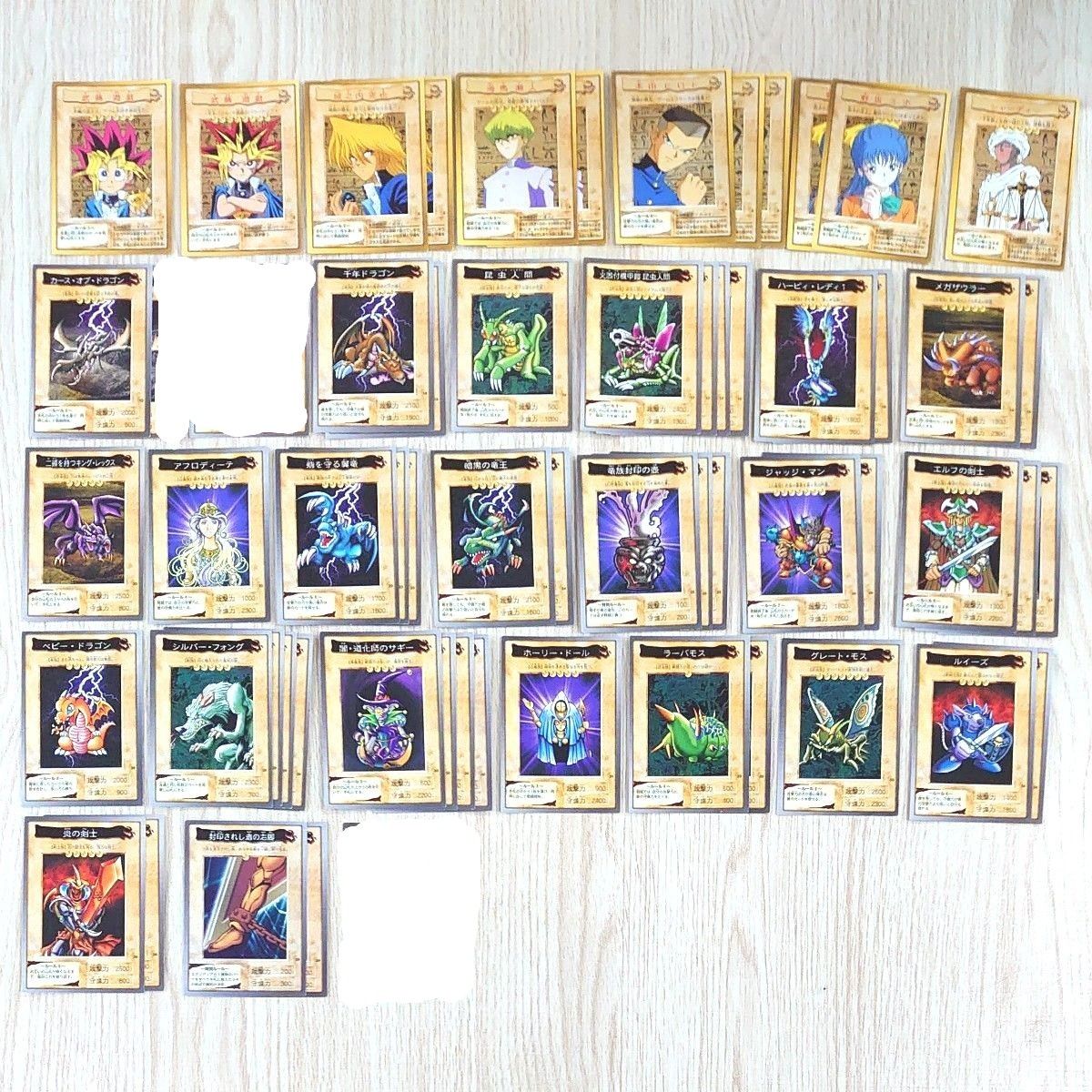 遊戯王 カードダス バンダイ 第1弾 ノーマルカード まとめ売り 遊戯王 カードダス バンダイ 第1弾 ノーマルカード まとめ売り