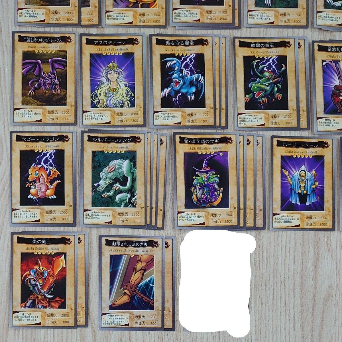 遊戯王 カードダス バンダイ 第1弾 ノーマルカード まとめ売り 遊戯王 カードダス バンダイ 第1弾 ノーマルカード まとめ売り
