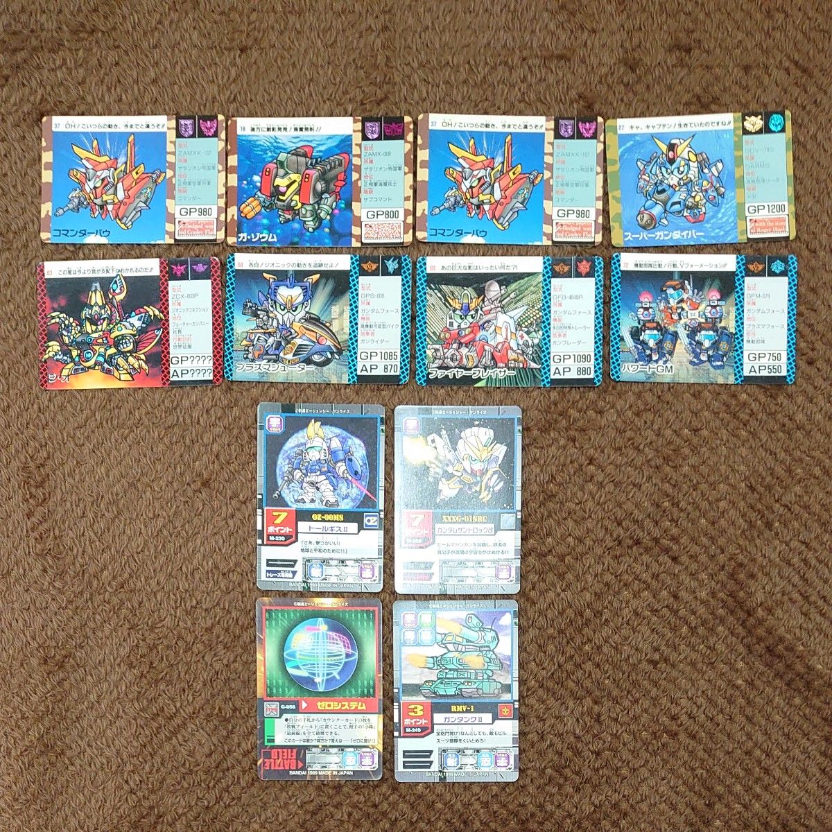 SDガンダム カードダス バンダイ ガンダム SDガンダム外伝 当時 SDガンダム カードダス バンダイ ガンダム SDガンダム外伝 当時