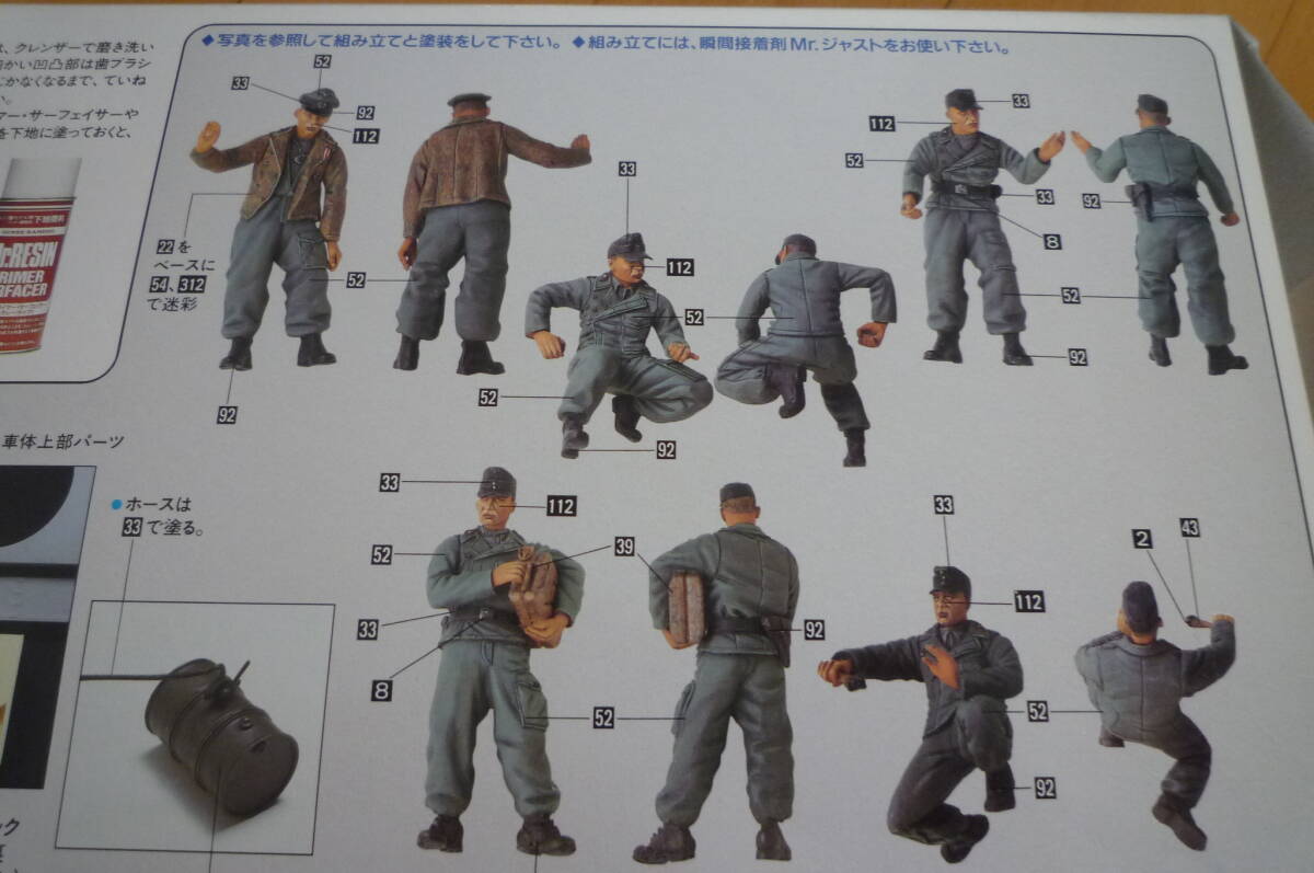 item_image_4