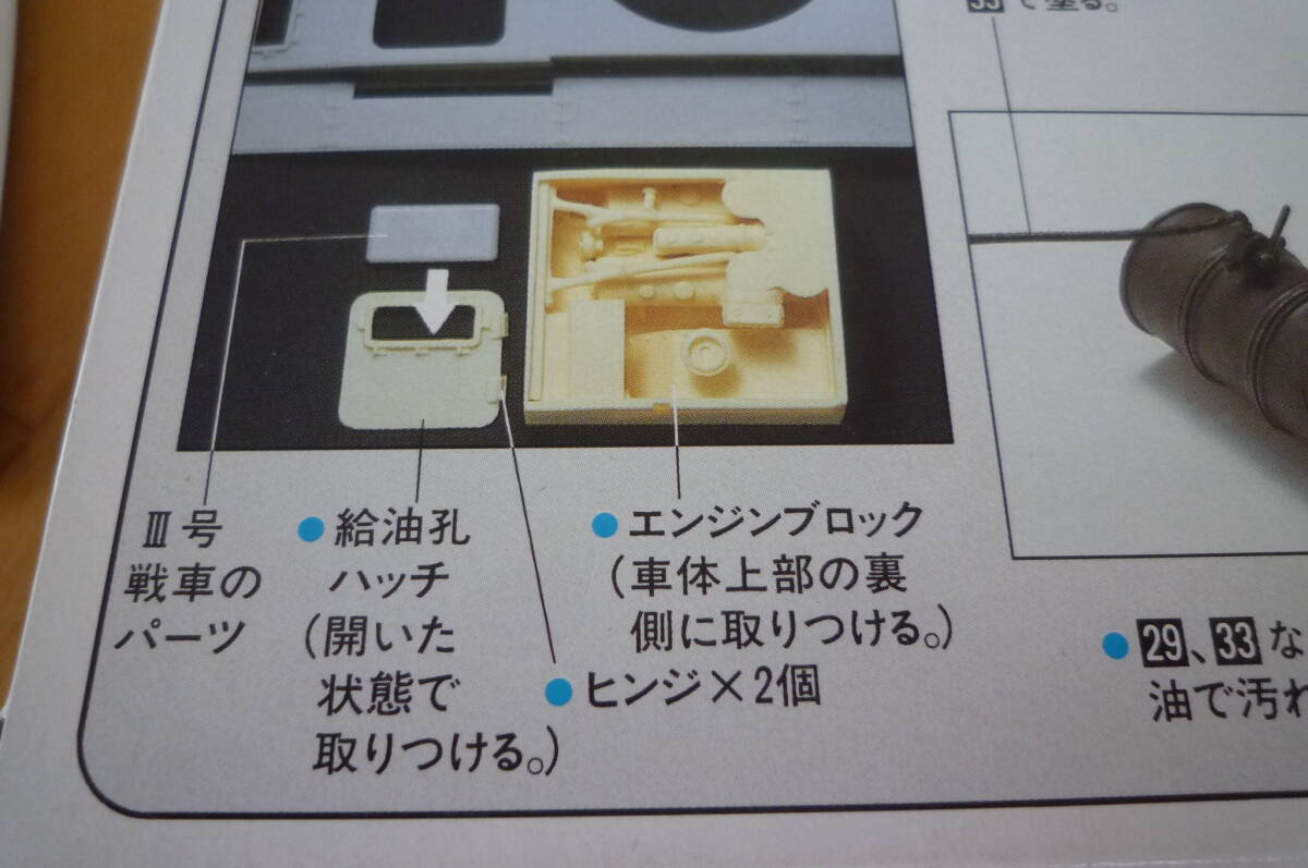 item_image_8