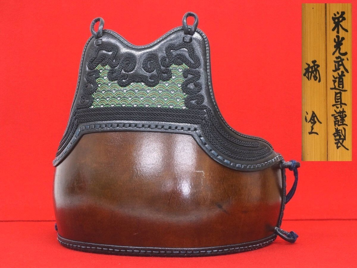 Yahoo!オークション - s8282 胴単品 竹胴60本立 生地胴台 橘塗 Yahoo!オークション - s8282 胴単品 竹胴60本立 生地胴台 橘塗