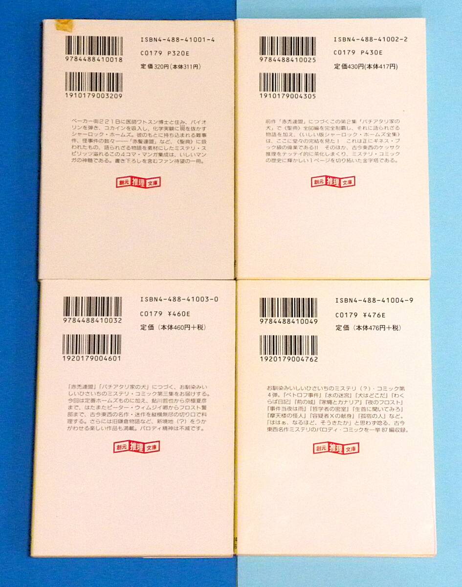 item_image_3