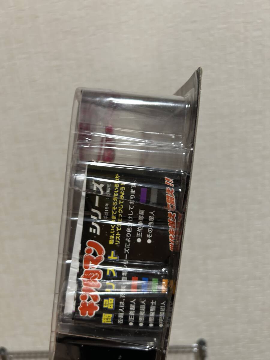 未開封】ケビンマスク(青コートVer.) KEVIN MASK キン肉マンⅡ 未開封】ケビンマスク(青コートVer.) KEVIN MASK キン肉マンⅡ