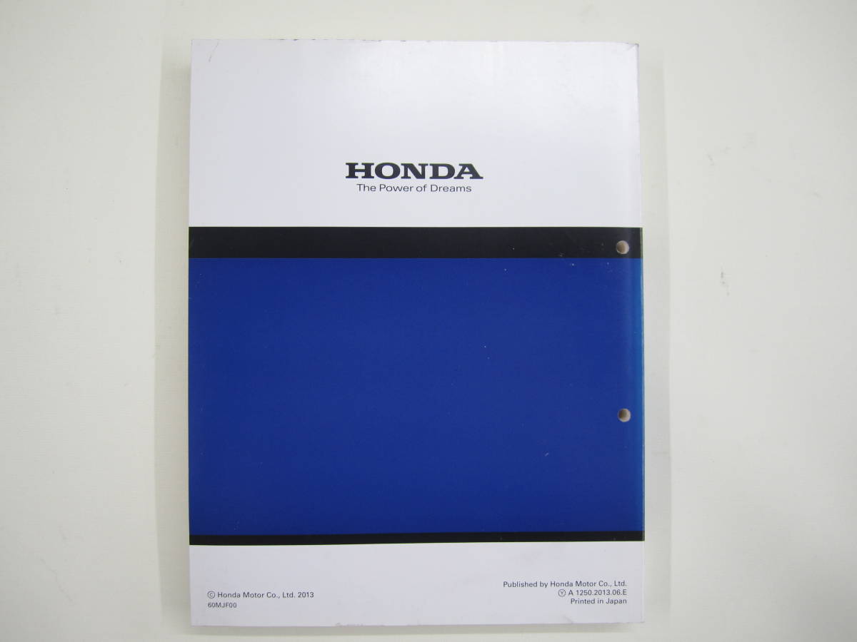 H-103 HONDA ホンダ CTX700/N CTX700/N Dual Clutch Transmission RC69 RC68 サービスマニュアル 平成25年7月 中古_画像2