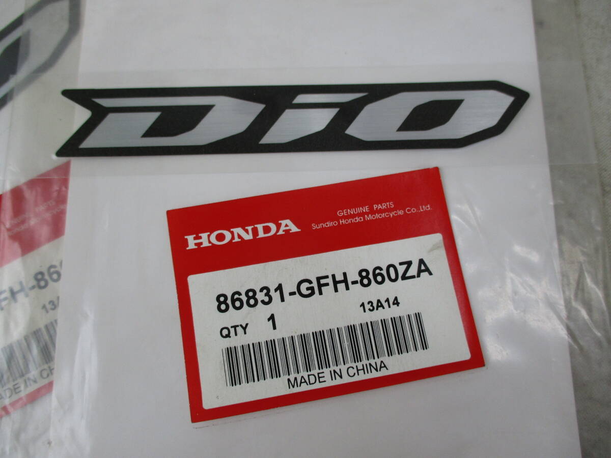 D30 HONDA ホンダ 純正部品 86831-GFH-860ZA ボディー D30 HONDA ホンダ 純正部品 86831-GFH-860ZA ボディー