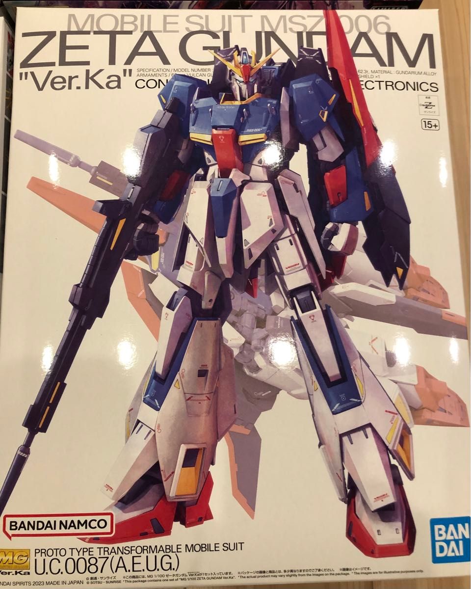 未組立ナラティブガンダムユニコーンZver kaハイパープラモ 未組立ナラティブガンダムユニコーンZver kaハイパープラモ
