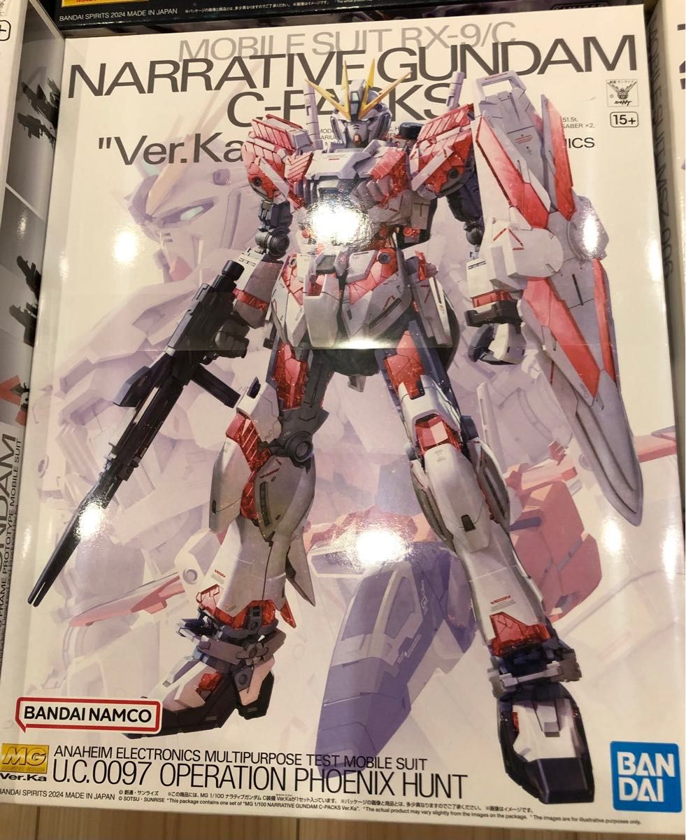 未組立ナラティブガンダムユニコーンZver kaハイパープラモ 未組立ナラティブガンダムユニコーンZver kaハイパープラモ