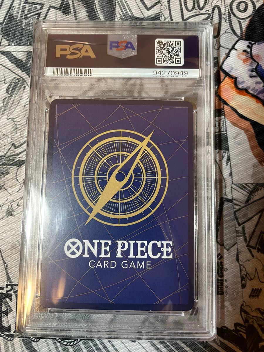 psa9】レベッカ トレジャーレア 海外版 中国版 ワンピースカード psa9】レベッカ トレジャーレア 海外版 中国版 ワンピースカード