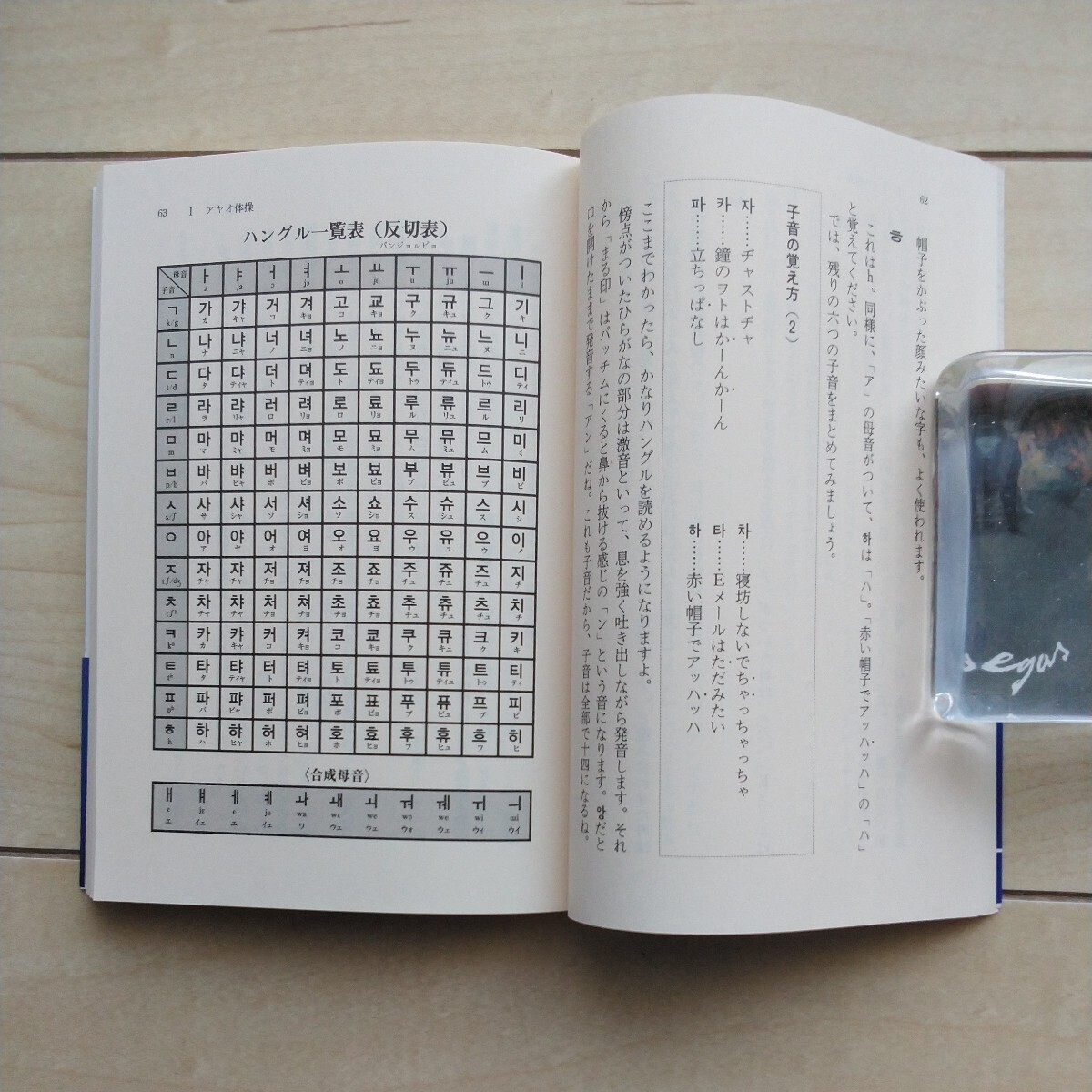 item_image_9