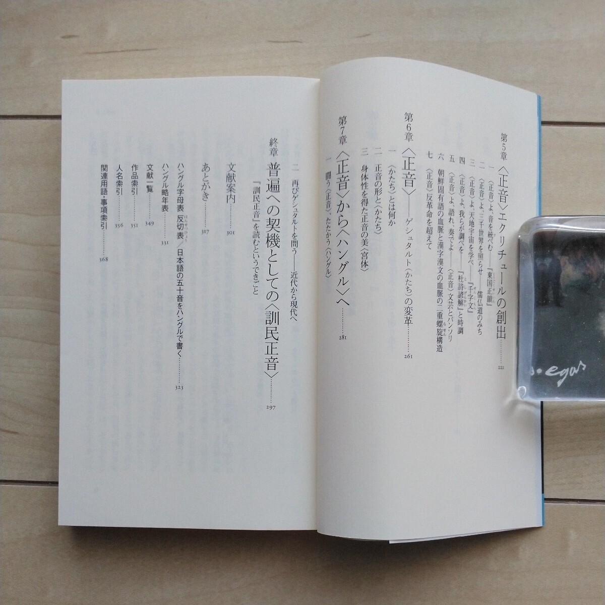 item_image_4