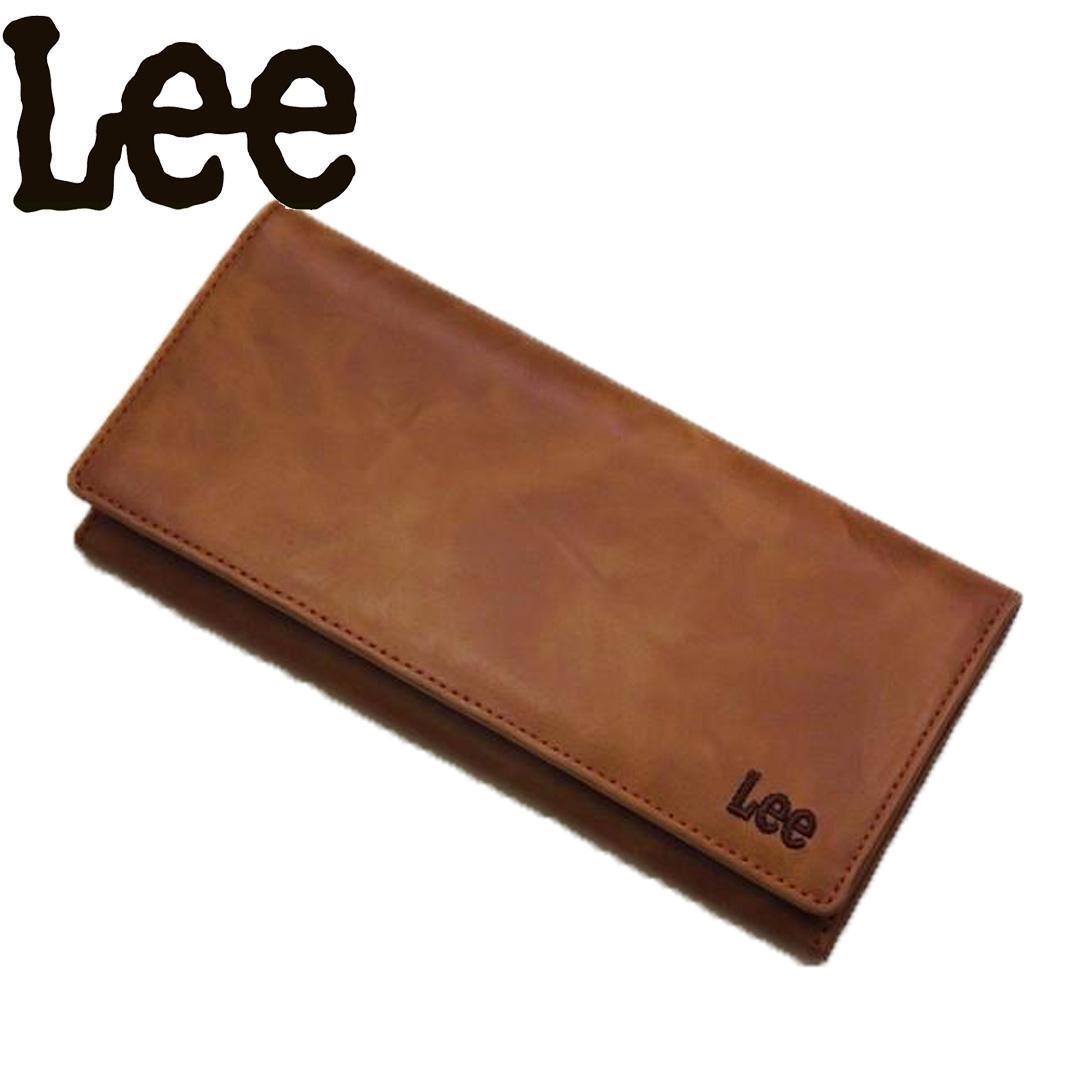 Lee 長財布 0520368 ブラウン