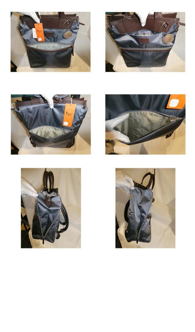 カナナプロジェクト PJ-14 リュックサック 17315 ライラック カナナプロジェクト PJ-14 リュックサック 17315 ライラック
